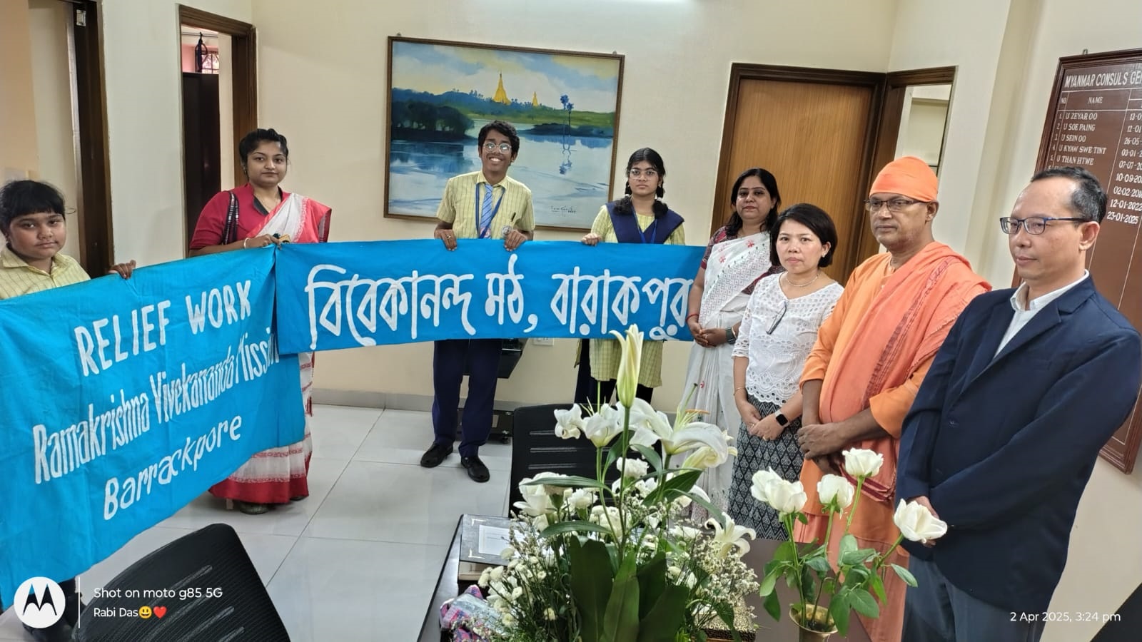 Photo Gallery | Ramakrishna Vivekananda Mission Schools